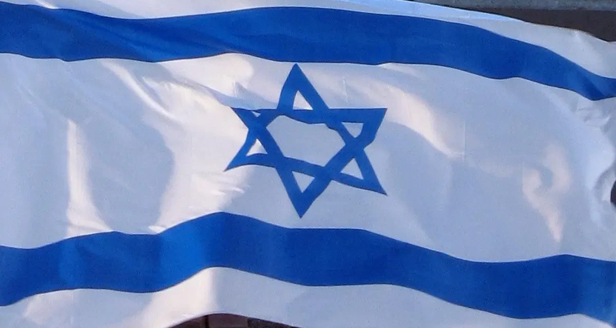 We Stand with Israel