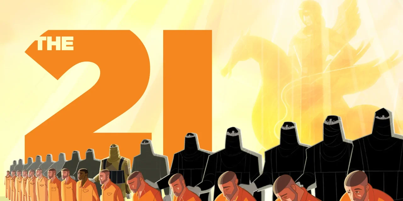 Film Review: The 21 – Faith That Stands